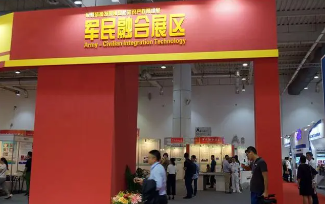微信截圖_20230210124335.png